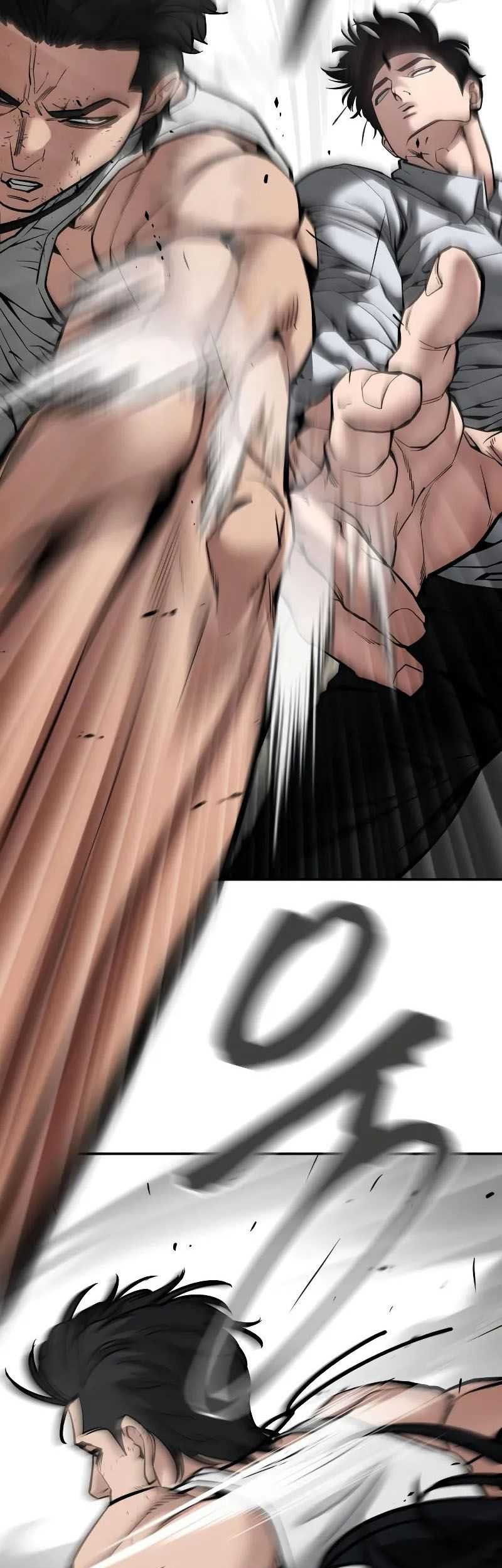The Bully In Charge Chapter 80 - halaman 87