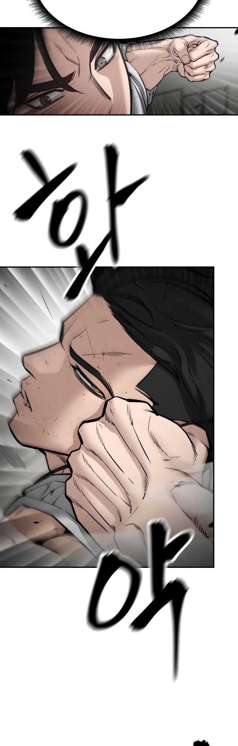 The Bully In Charge Chapter 80 - halaman 89