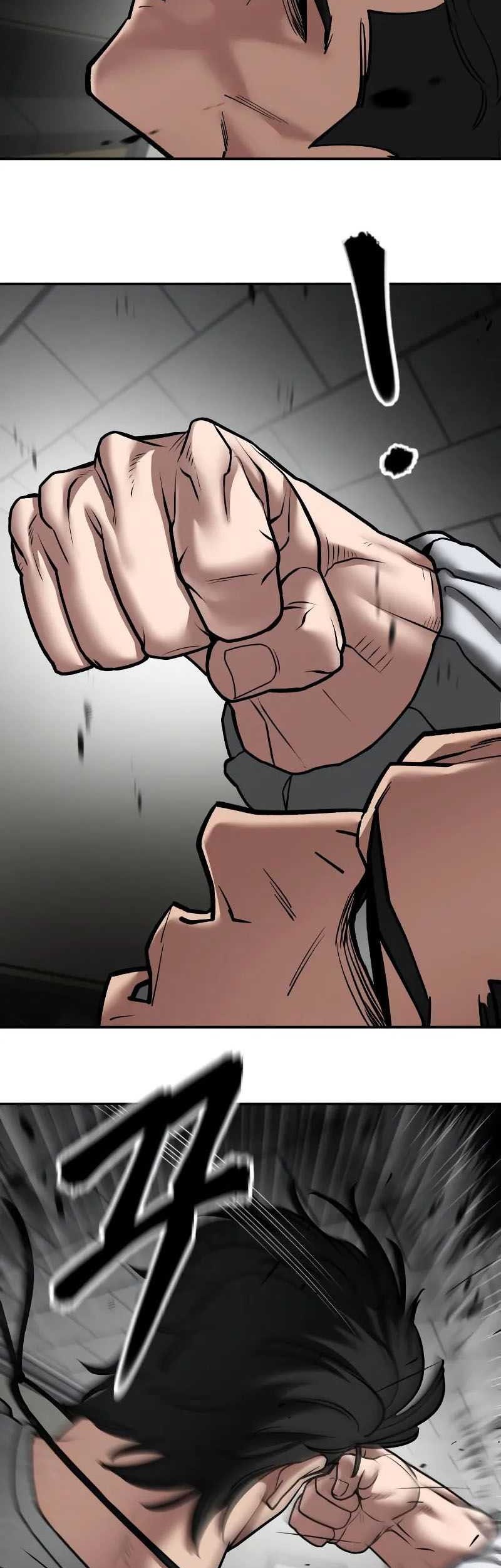 The Bully In Charge Chapter 80 - halaman 9