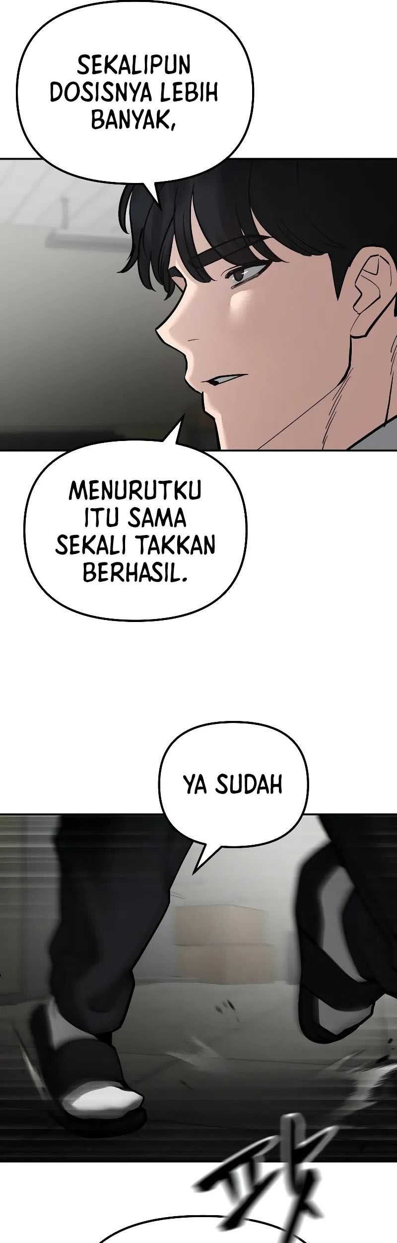 The Bully In Charge Chapter 81 - halaman 26