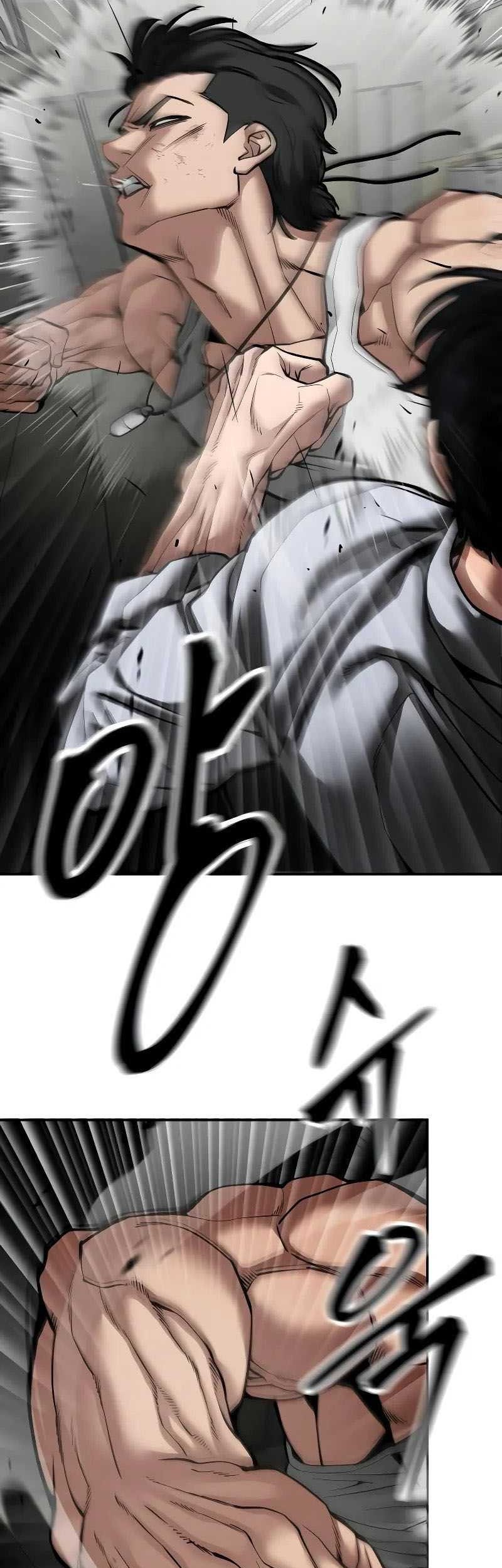 The Bully In Charge Chapter 81 - halaman 28