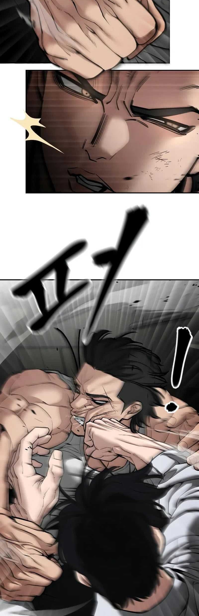 The Bully In Charge Chapter 81 - halaman 29