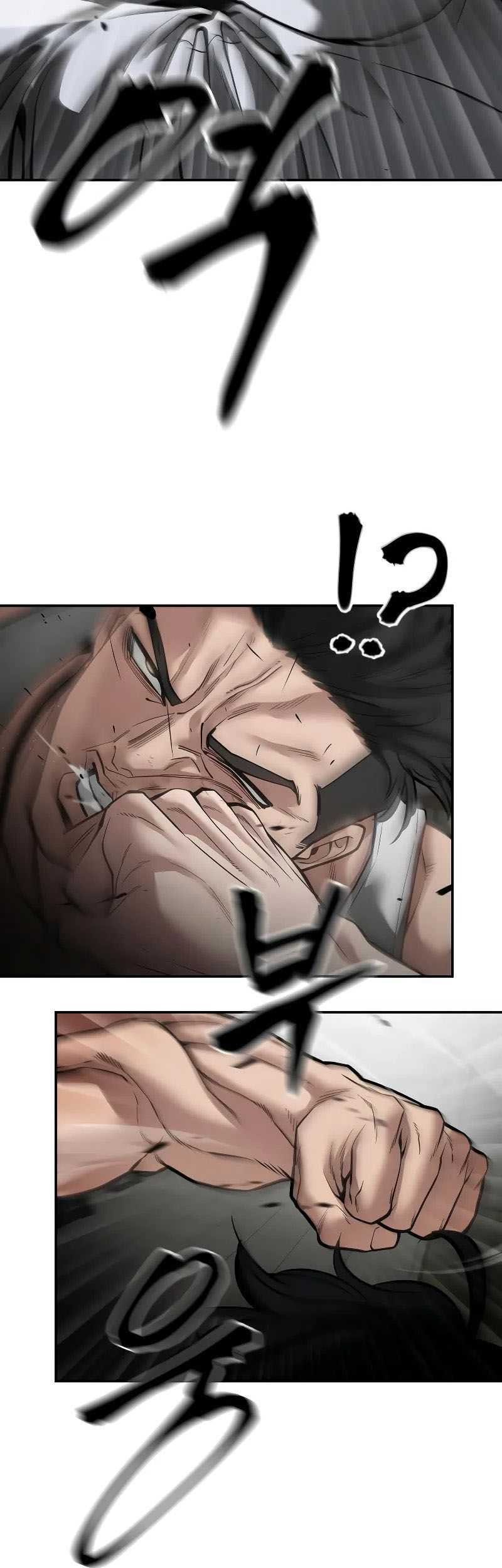 The Bully In Charge Chapter 81 - halaman 30