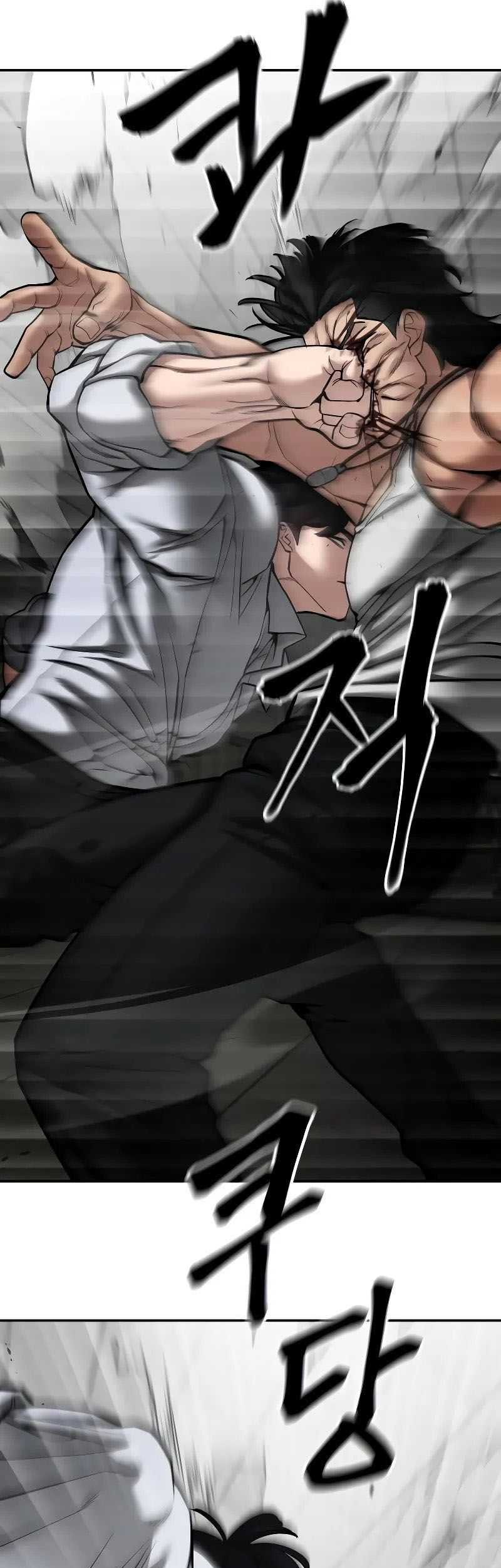 The Bully In Charge Chapter 81 - halaman 34
