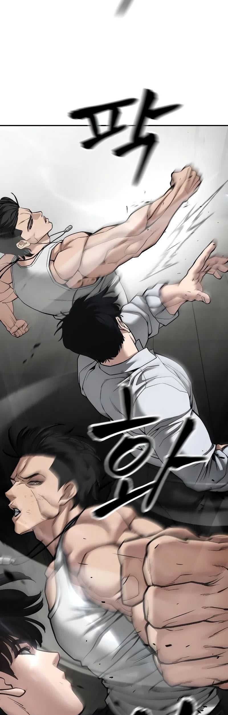 The Bully In Charge Chapter 81 - halaman 46