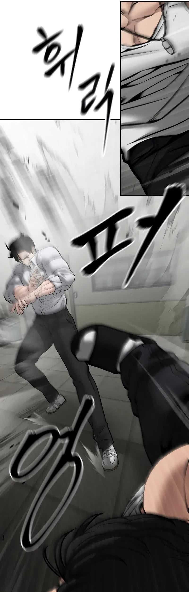 The Bully In Charge Chapter 81 - halaman 50