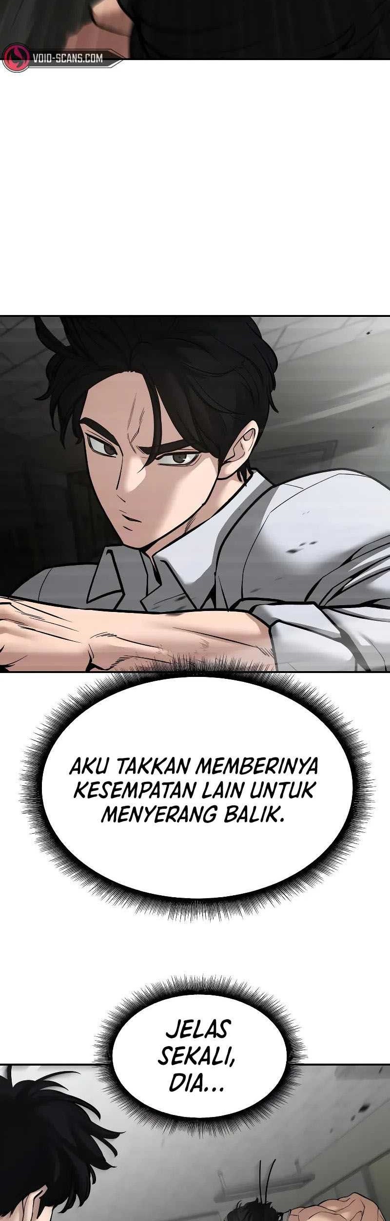 The Bully In Charge Chapter 81 - halaman 51
