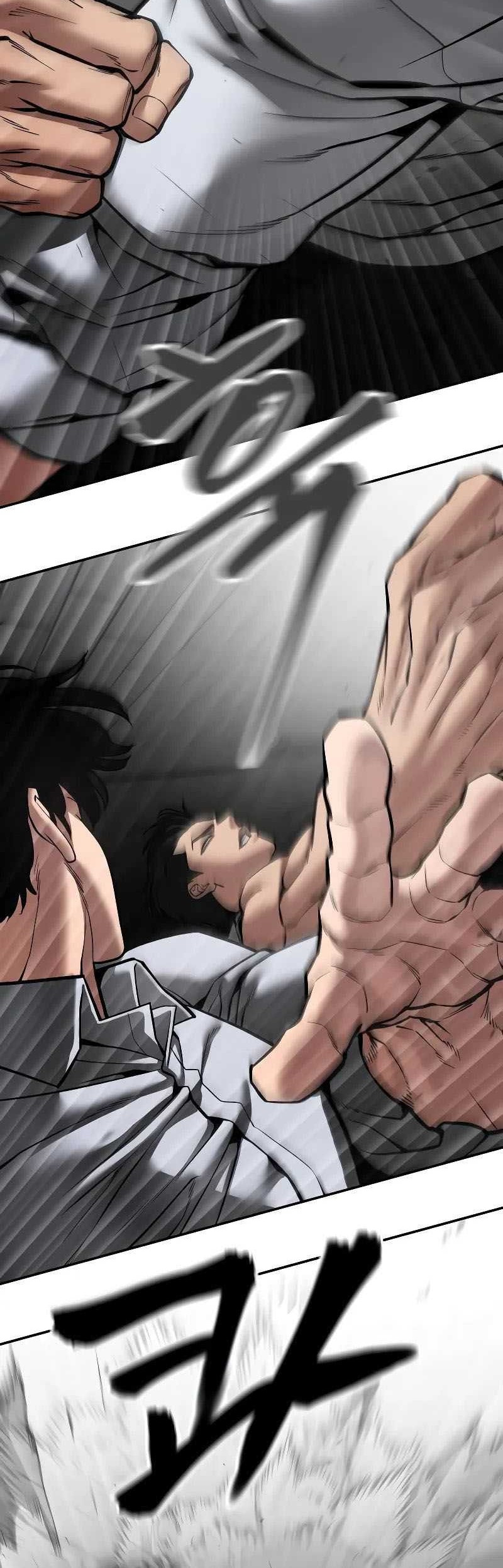 The Bully In Charge Chapter 81 - halaman 57