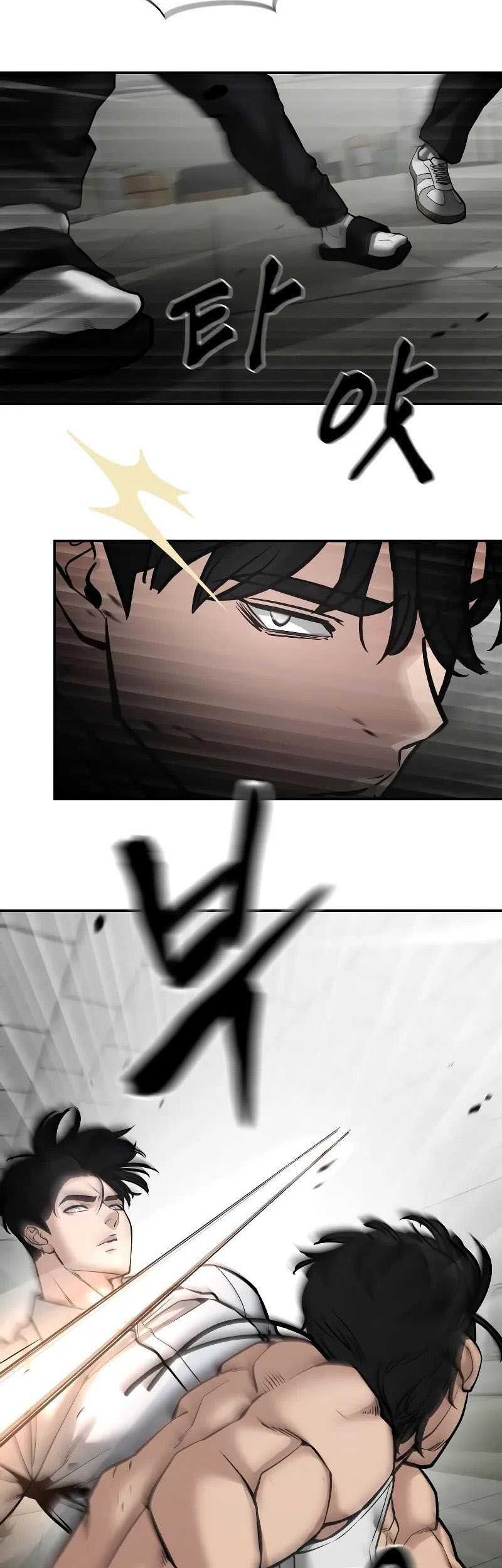 The Bully In Charge Chapter 81 - halaman 59
