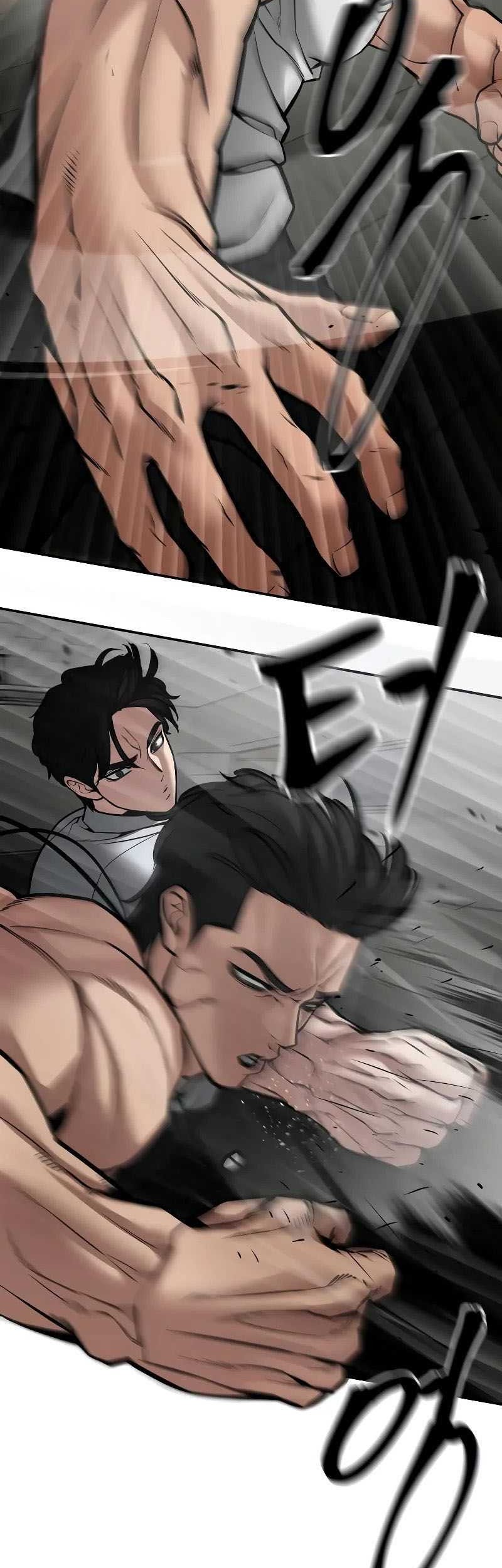 The Bully In Charge Chapter 81 - halaman 60