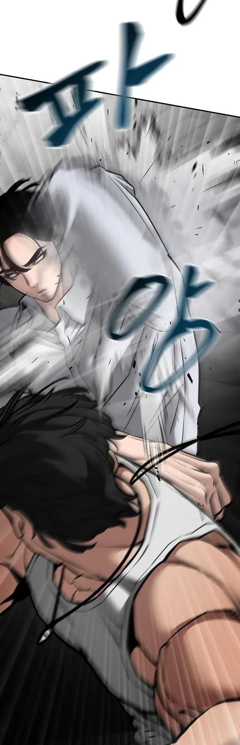 The Bully In Charge Chapter 81 - halaman 61
