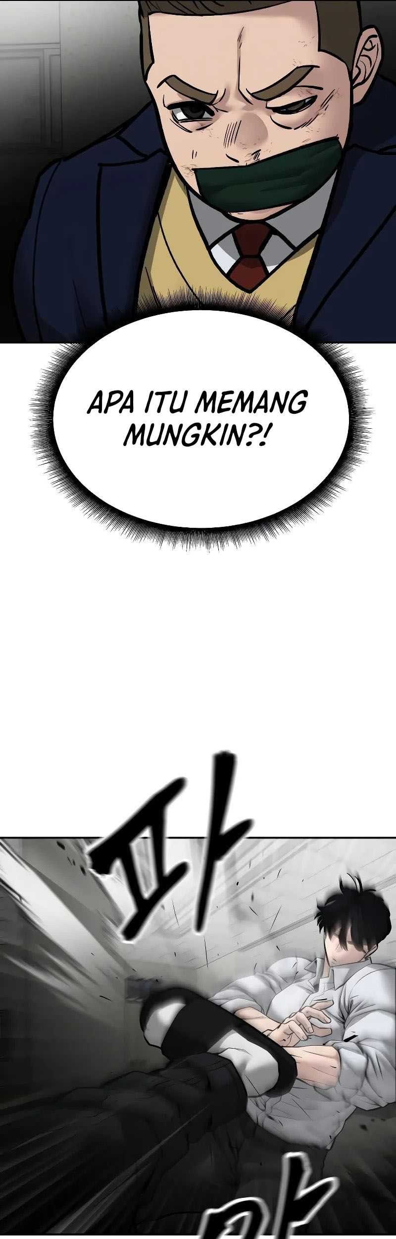 The Bully In Charge Chapter 81 - halaman 70