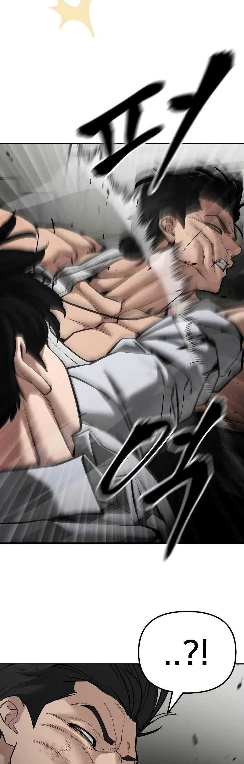 The Bully In Charge Chapter 81 - halaman 74