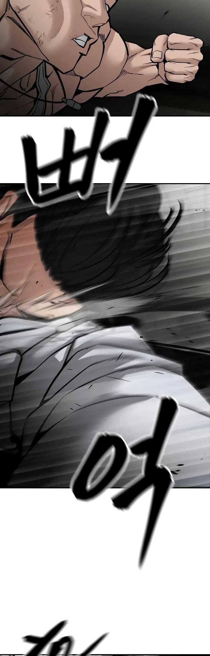 The Bully In Charge Chapter 81 - halaman 75