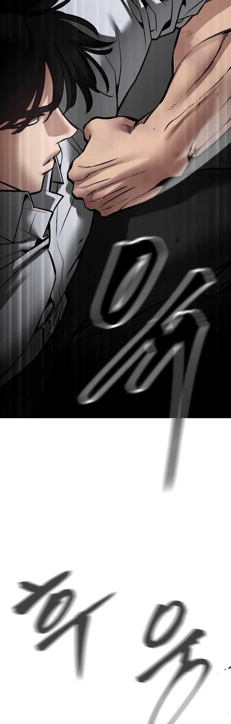 The Bully In Charge Chapter 82 - halaman 101