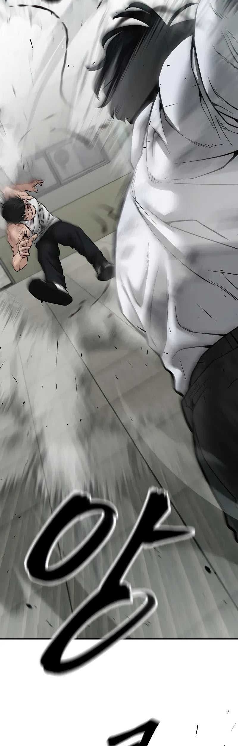 The Bully In Charge Chapter 82 - halaman 104