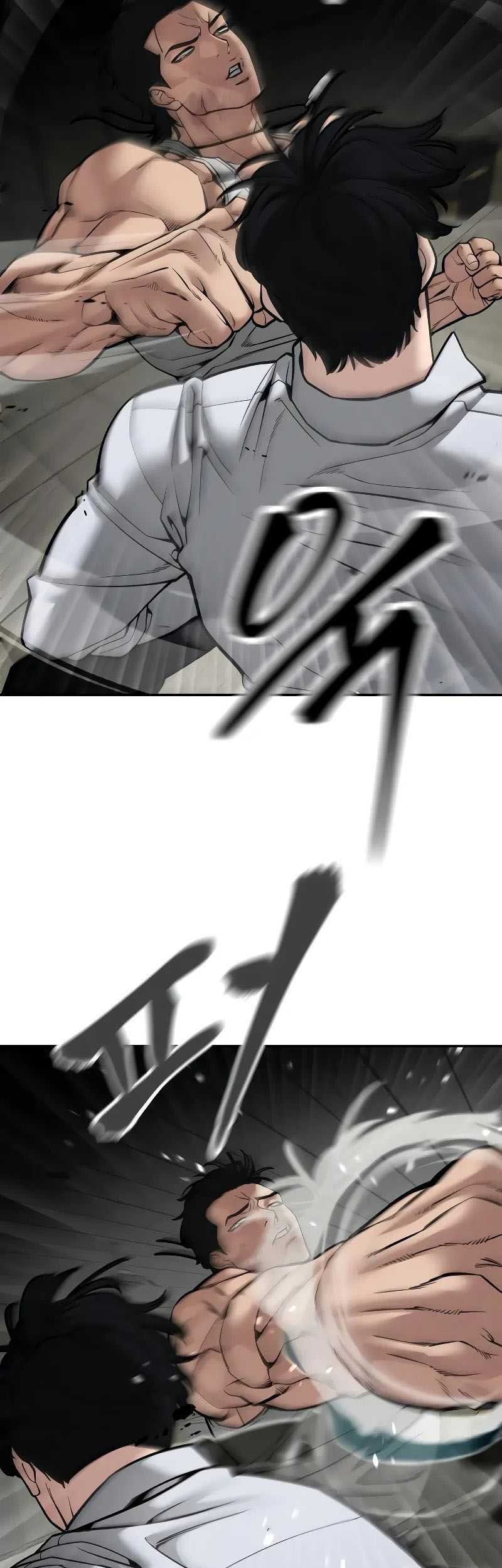 The Bully In Charge Chapter 82 - halaman 22