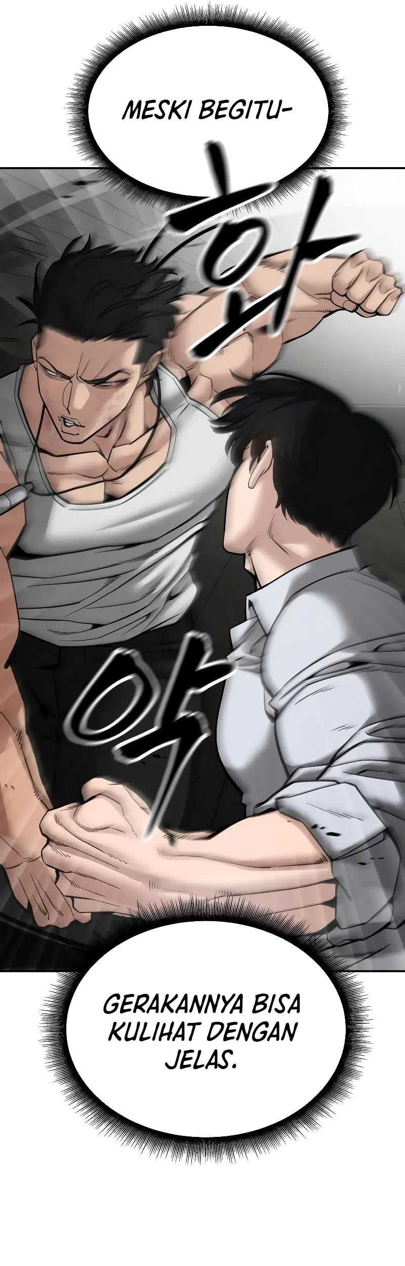 The Bully In Charge Chapter 82 - halaman 26