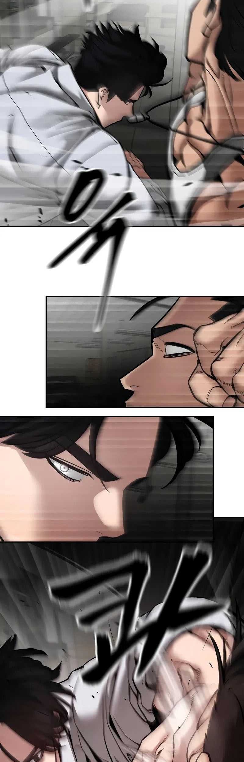 The Bully In Charge Chapter 82 - halaman 32