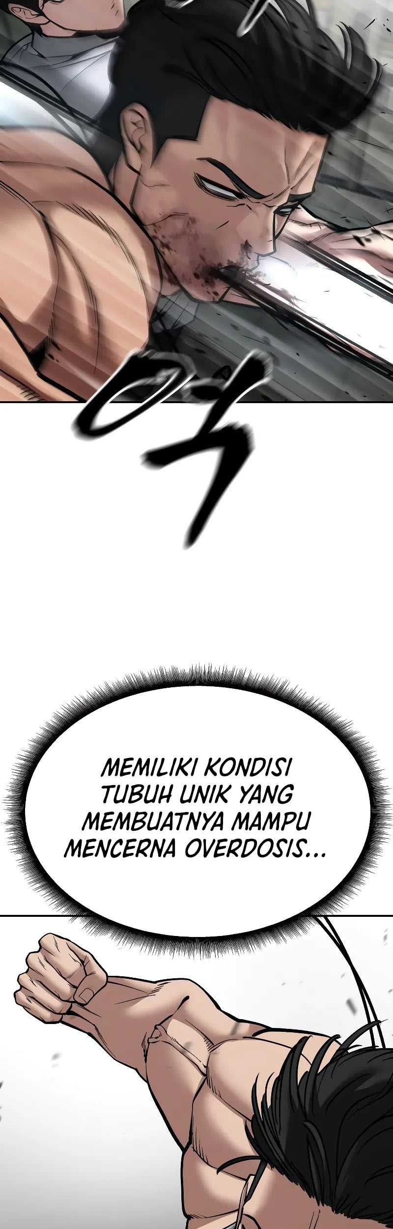 The Bully In Charge Chapter 82 - halaman 48