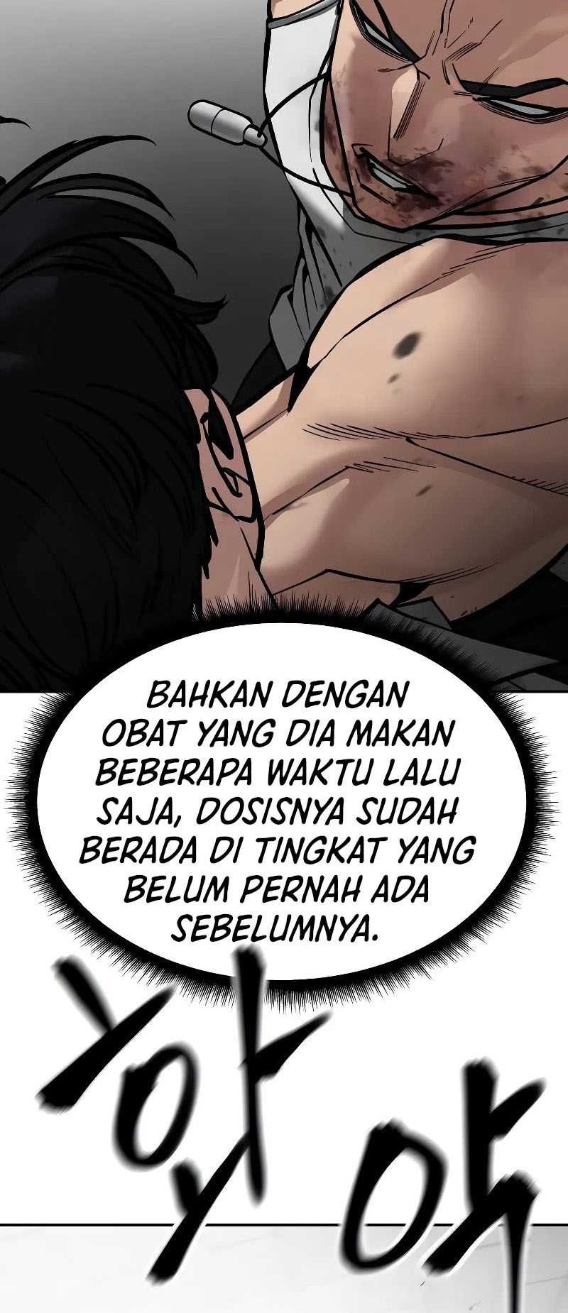 The Bully In Charge Chapter 82 - halaman 49