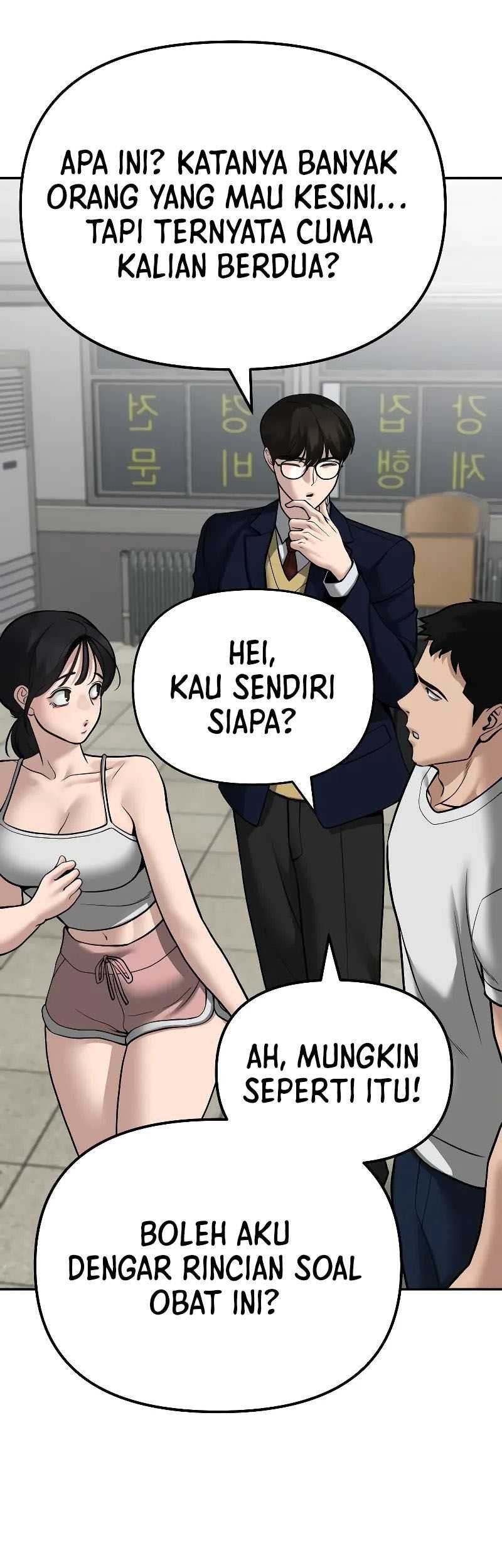 The Bully In Charge Chapter 82 - halaman 58