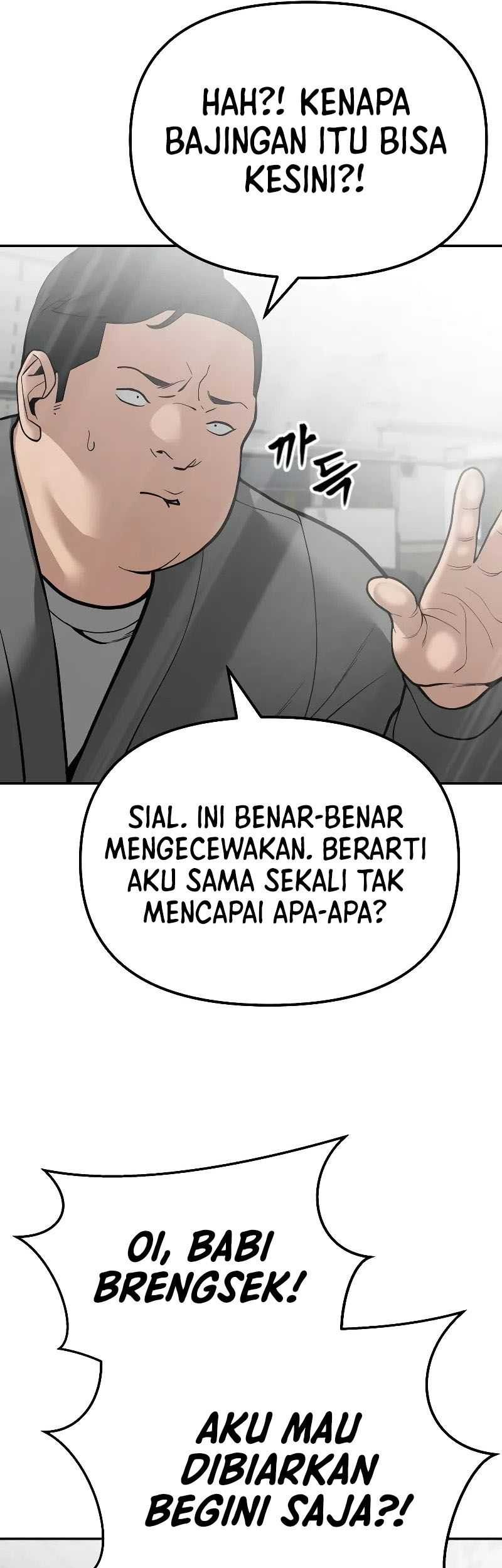 The Bully In Charge Chapter 82 - halaman 66