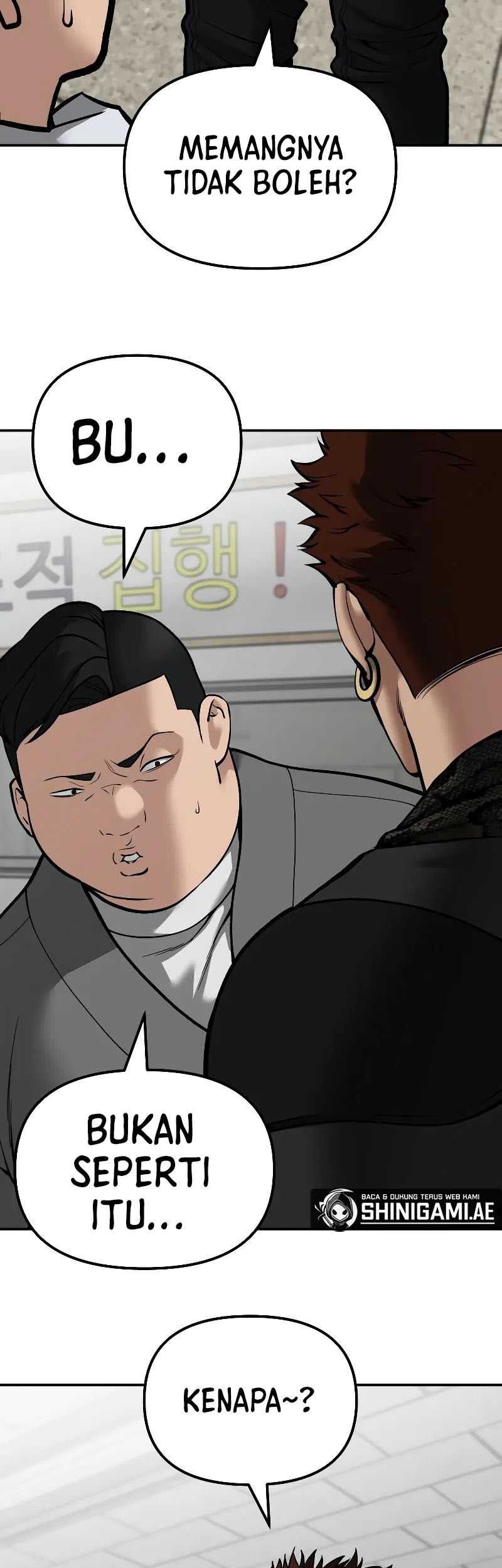 The Bully In Charge Chapter 82 - halaman 84