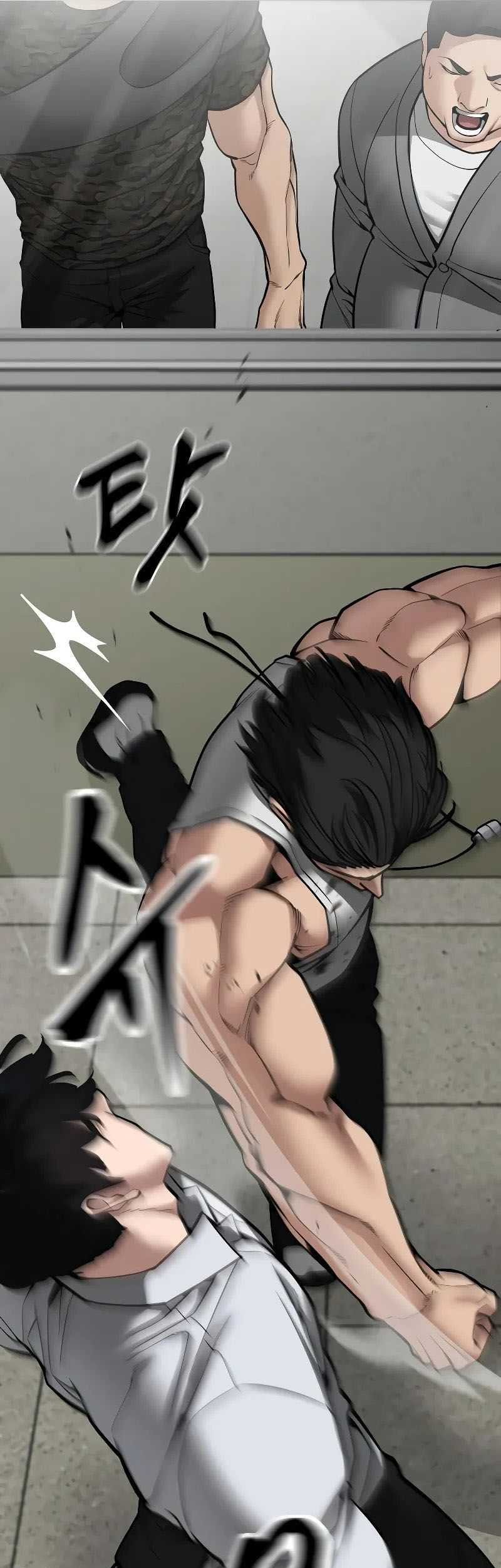 The Bully In Charge Chapter 82 - halaman 90