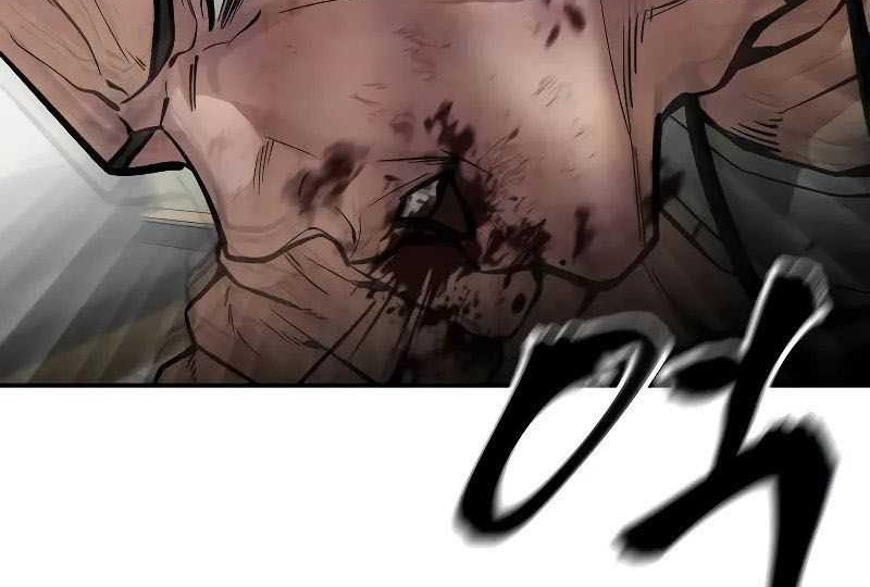The Bully In Charge Chapter 82 - halaman 97