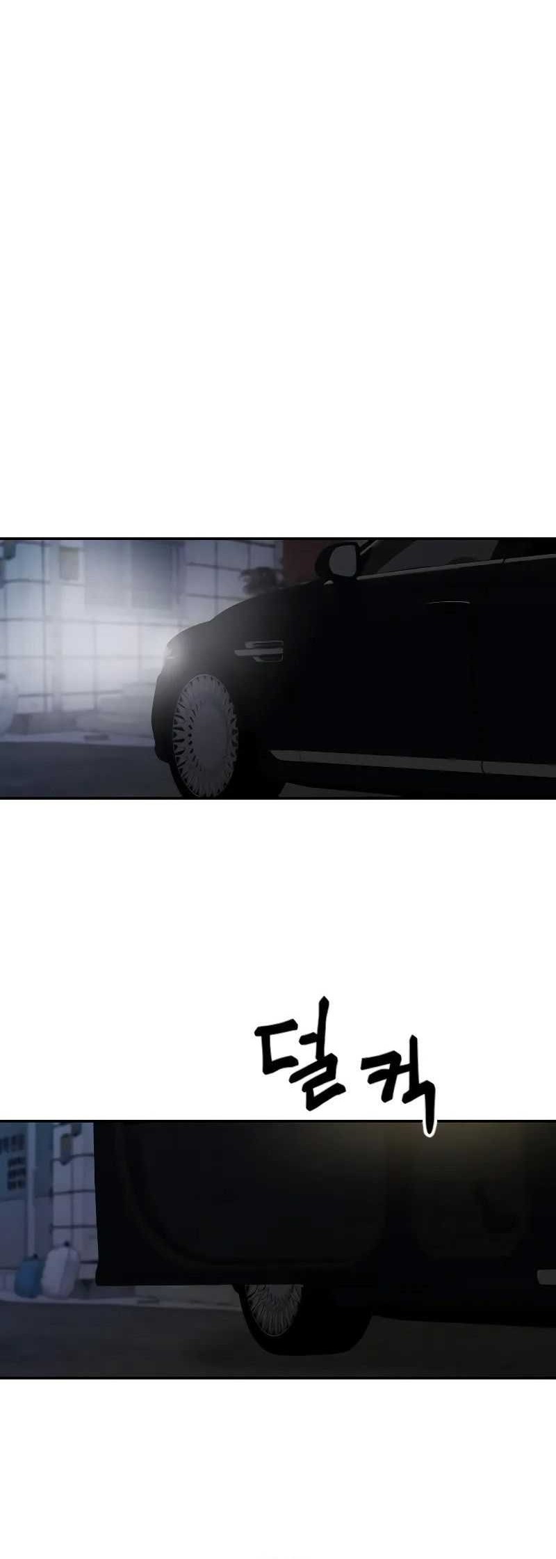 The Bully In Charge Chapter 83 - halaman 113