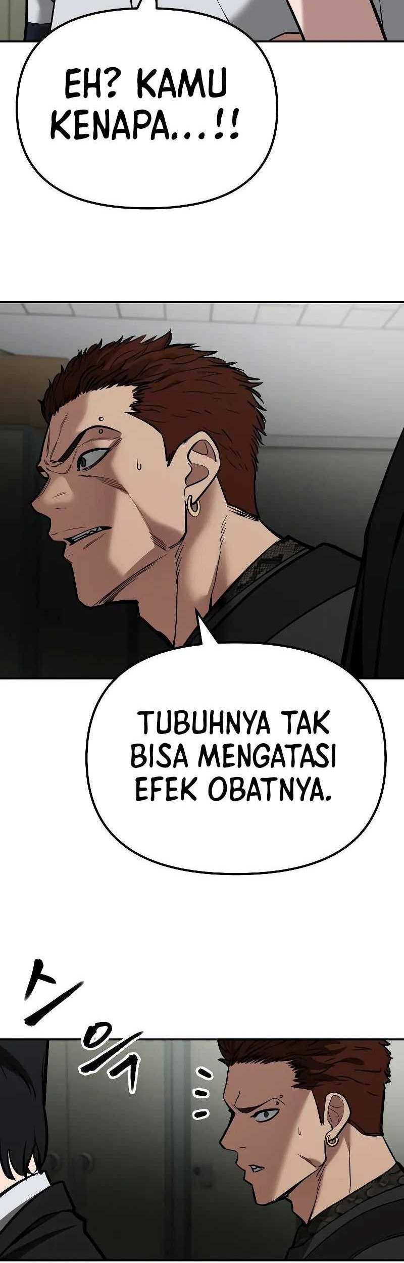 The Bully In Charge Chapter 83 - halaman 117