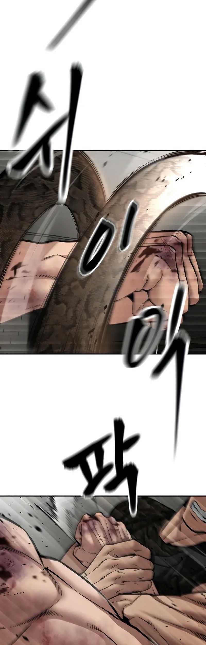 The Bully In Charge Chapter 83 - halaman 20