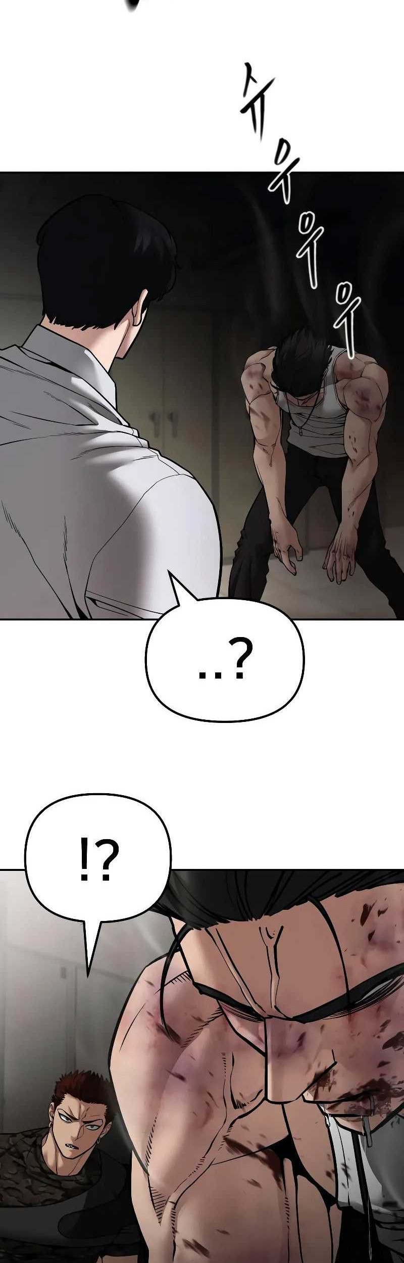 The Bully In Charge Chapter 83 - halaman 31