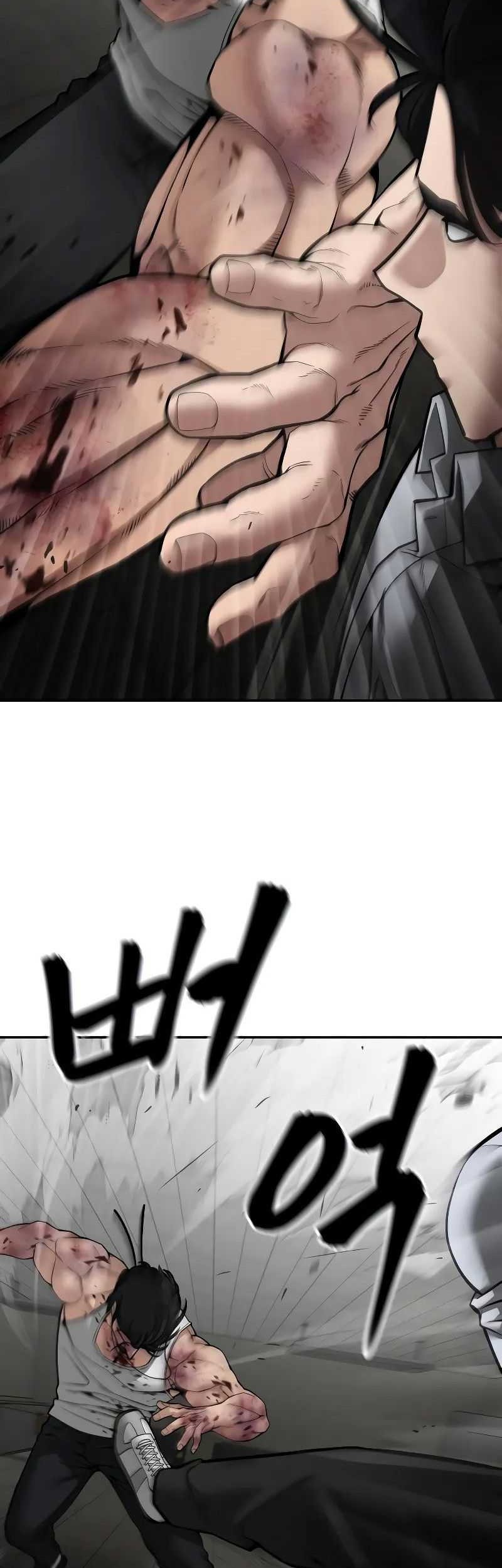 The Bully In Charge Chapter 83 - halaman 36