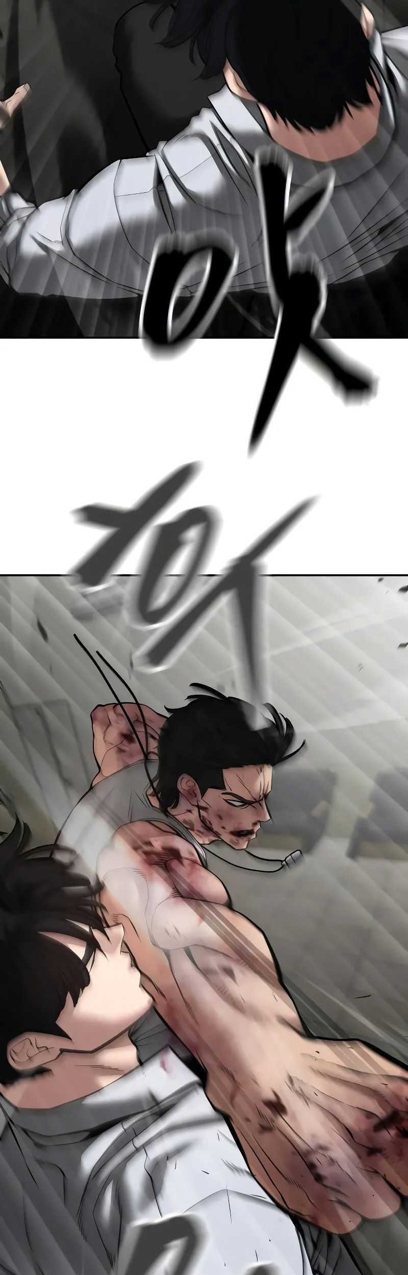 The Bully In Charge Chapter 83 - halaman 38