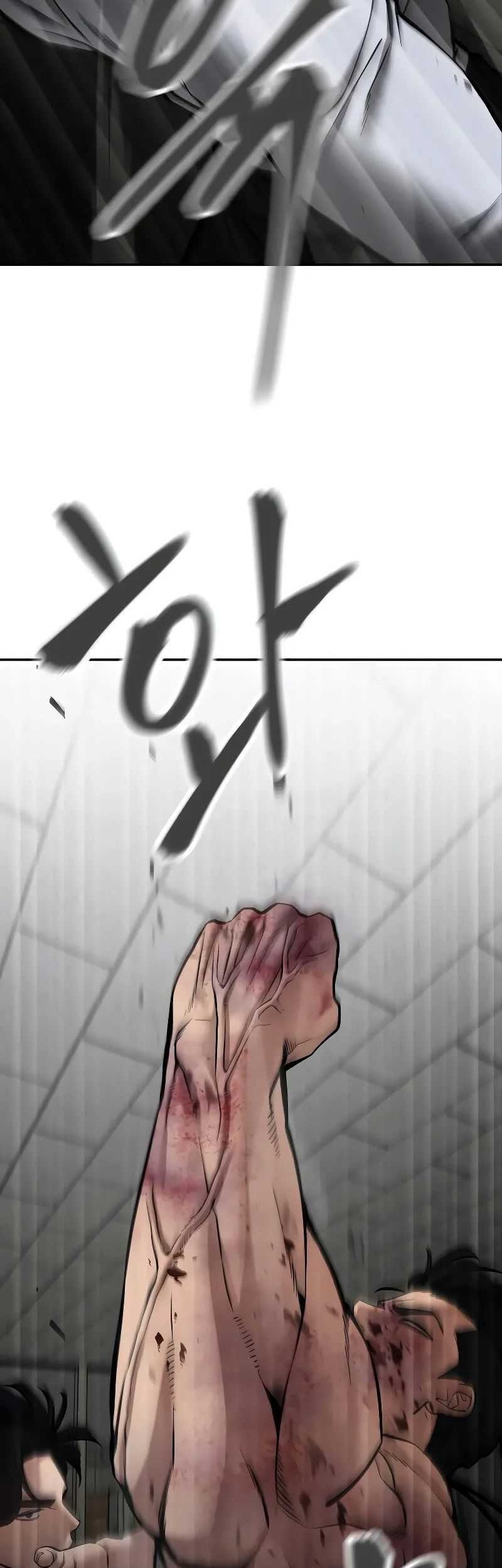The Bully In Charge Chapter 83 - halaman 39