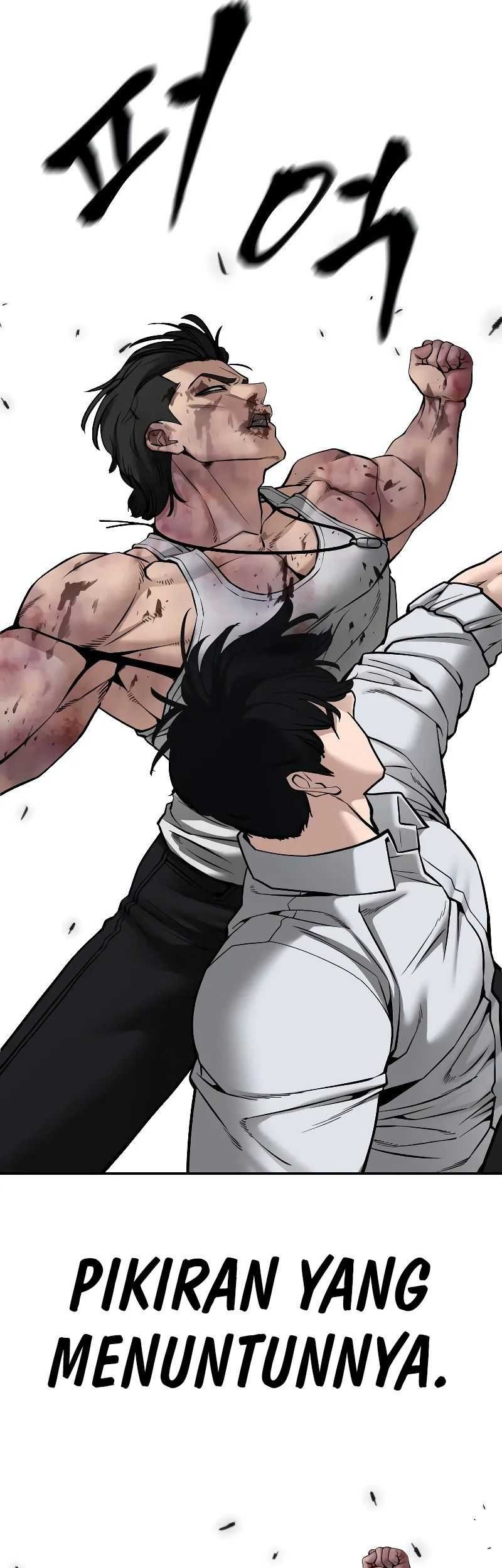 The Bully In Charge Chapter 83 - halaman 94