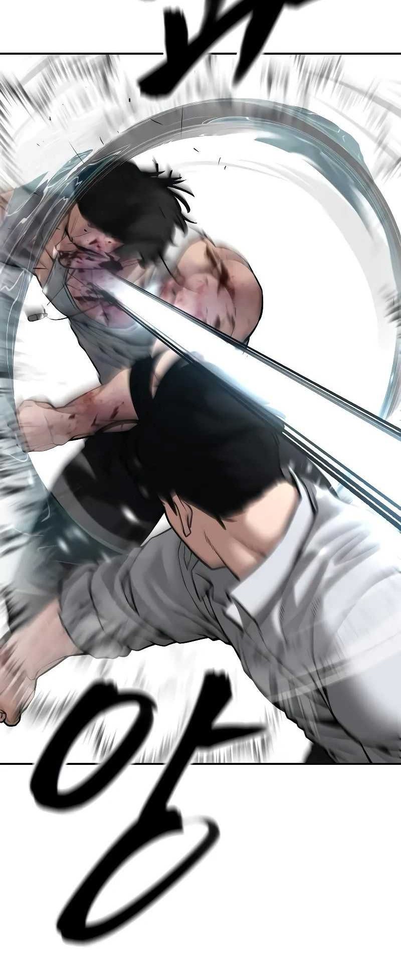 The Bully In Charge Chapter 83 - halaman 97