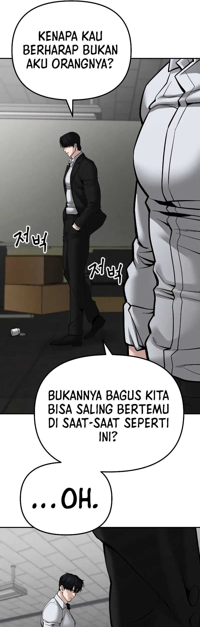 The Bully In Charge Chapter 84 - halaman 21