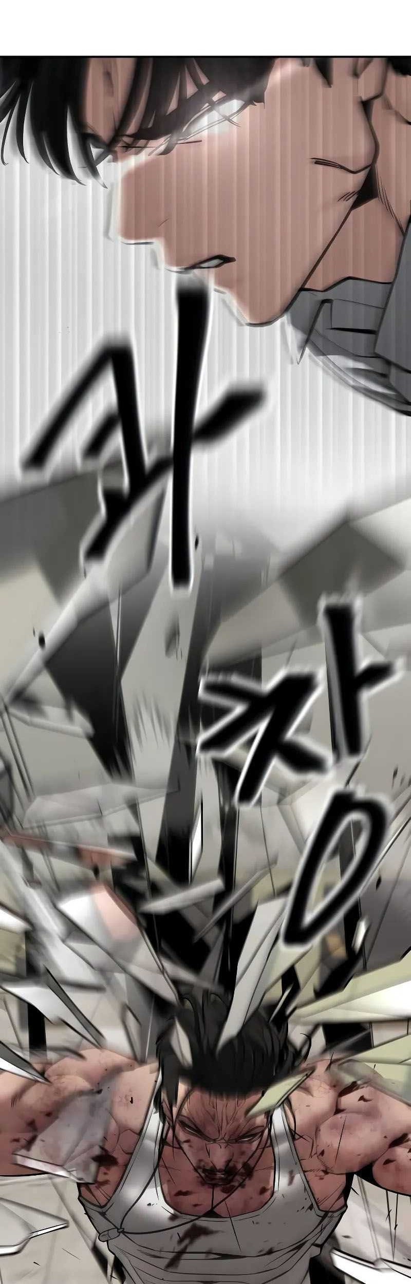 The Bully In Charge Chapter 84 - halaman 46