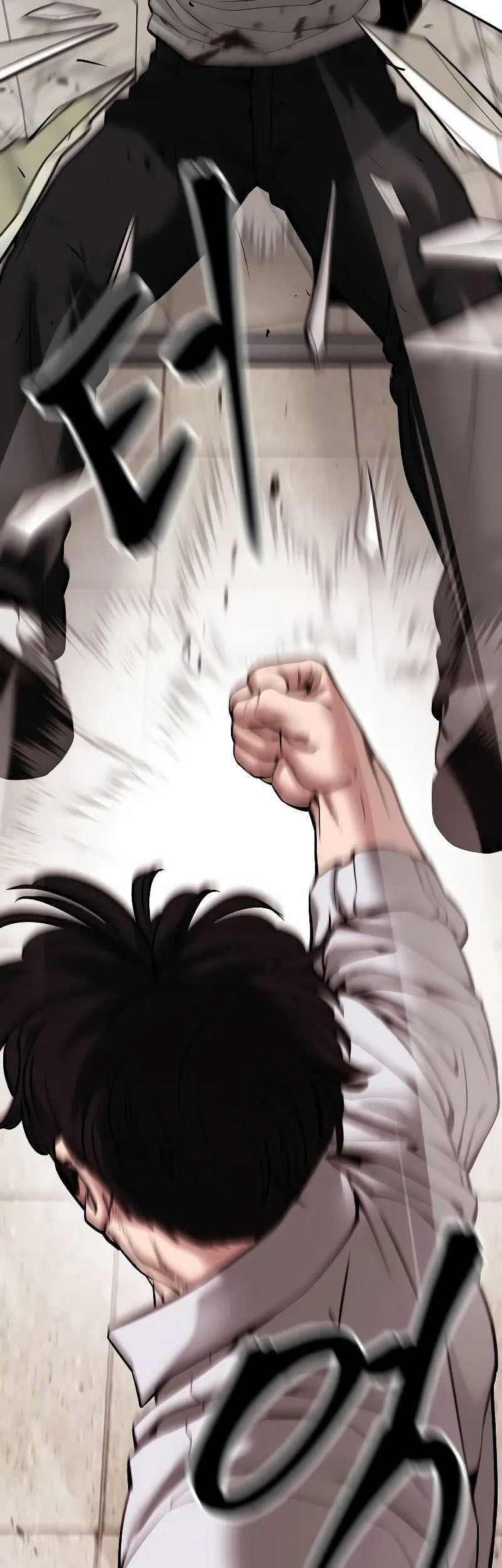 The Bully In Charge Chapter 84 - halaman 47