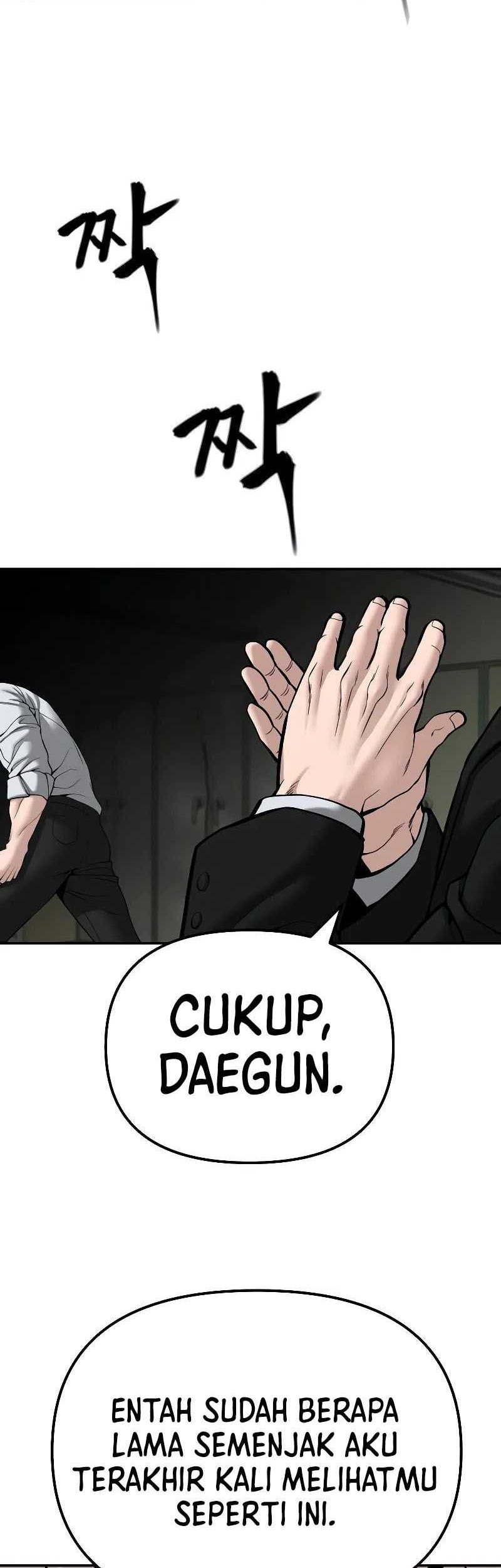 The Bully In Charge Chapter 84 - halaman 50