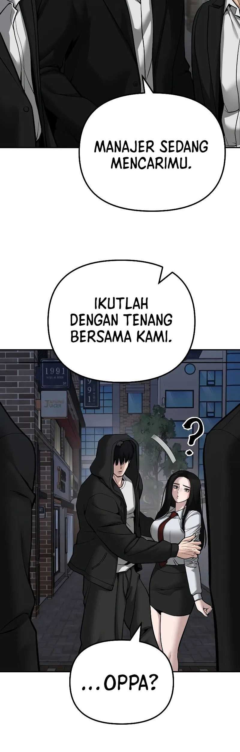 The Bully In Charge Chapter 84 - halaman 7
