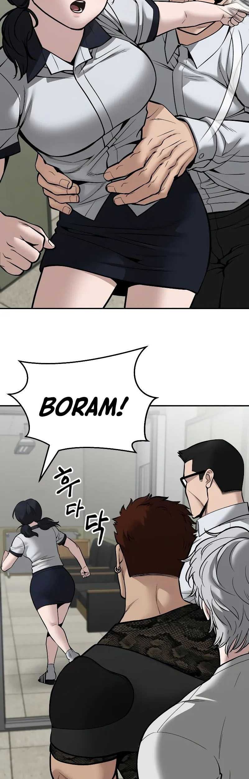 The Bully In Charge Chapter 84 - halaman 79