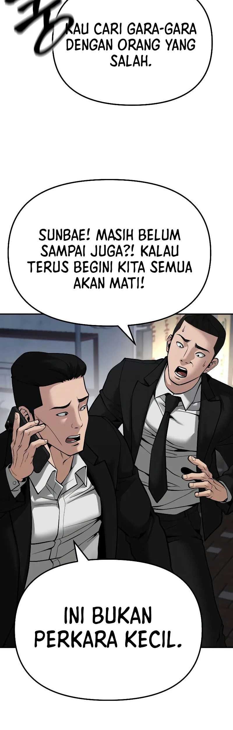 The Bully In Charge Chapter 84 - halaman 92