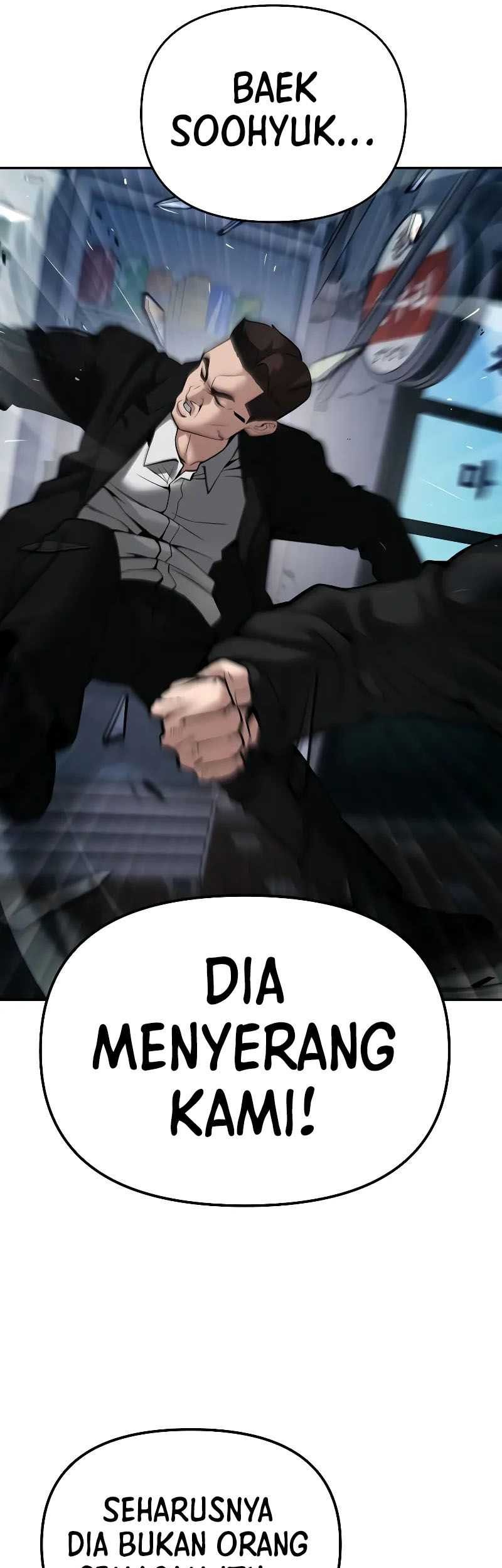 The Bully In Charge Chapter 84 - halaman 93