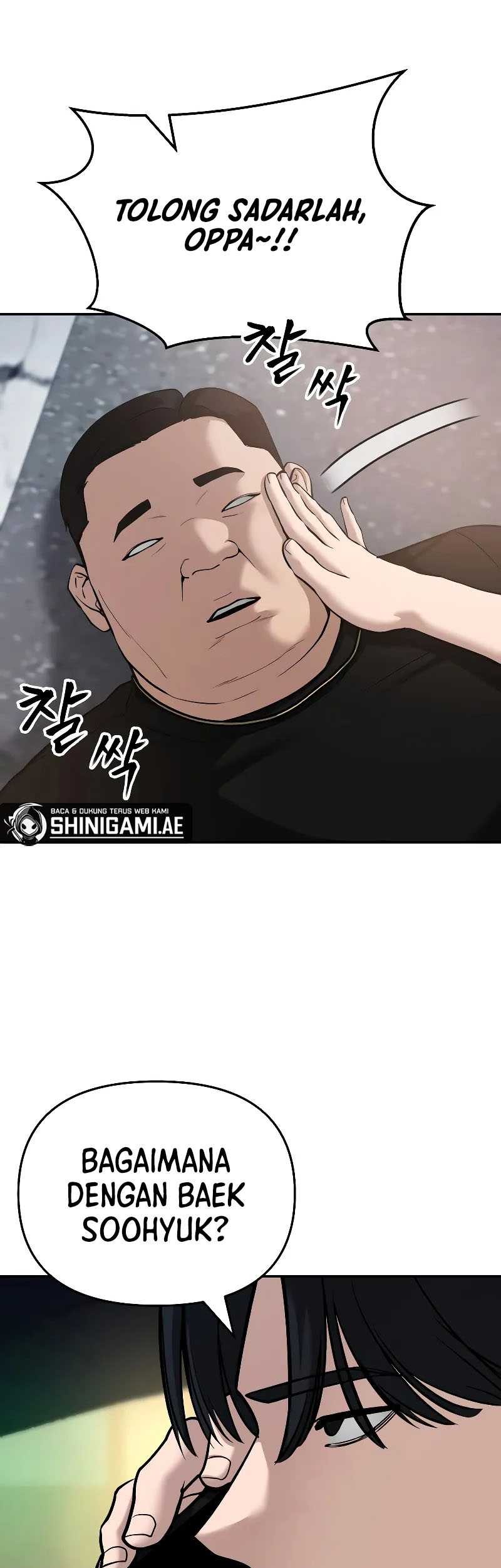 The Bully In Charge Chapter 85 - halaman 110
