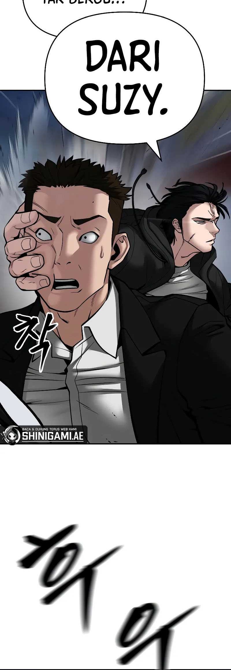 The Bully In Charge Chapter 85 - halaman 17