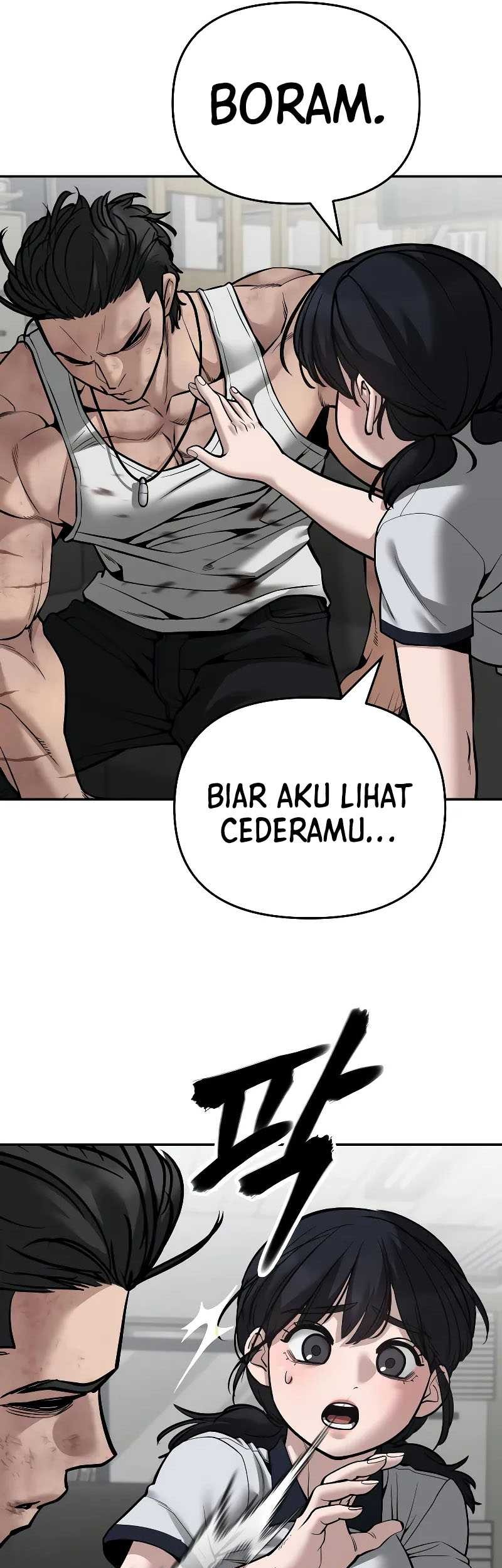 The Bully In Charge Chapter 85 - halaman 42